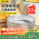 炊大皇 空氣炸鍋錫紙盤(pán)18cm*50只炸鍋烤箱專(zhuān)用鋁箔紙烘培烤盤(pán)圓形