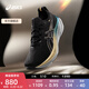 亞瑟士ASICS跑步鞋男鞋緩震運動鞋回彈舒適跑鞋 GEL-NIMBUS 26 PLATINUM 黑色/米黃色 42.5