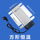 餐爐電熱板方形電熱板布菲爐發(fā)熱板調溫自助餐爐加熱板溫控電熱板 方形恒溫電熱板【不能調溫】
