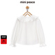 MiniPeace商場(chǎng)同款太平鳥(niǎo)童裝女童襯衫娃娃領(lǐng)襯衣打底衫春 白色 120 cm