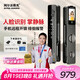 阿爾法極光DFX7智能門(mén)鎖 家用入戶(hù)掌靜脈密碼門(mén)鎖帶攝像頭 人臉識別智能鎖 DF-X7尊享版三攝掌靜脈電子鎖體