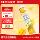 康恩貝 維生素c泡騰片4g*20片 固體飲料果味維c泡騰片VC芒果味
