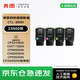 奔圖（PANTUM）CTL-350HK/M/C/Y原裝粉盒4色套裝適用CM5055DN/CM7115DN/CP5055DN/CP2510DN/CP2500DN智享版打印機墨盒
