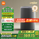 小米Xiaomi智能音箱 小愛音箱音響 小愛同學(xué) AI音箱音響 新一代超級小愛 智能音響 xiaomi智能音箱