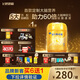 飛鶴星飛帆卓睿 幼兒配方奶粉3段（1-3歲）750g 乳鐵蛋白 育兒補(bǔ)貼