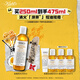 科顏氏（Kiehl's）金盞花爽膚水250ml 祛痘控油舒緩護(hù)膚品七夕情人節(jié)禮物送女朋友