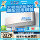 松下（Panasonic）空調 1.5匹新一級能效 變頻冷暖空調掛機 原裝壓縮機節能省電 納諾怡除菌健康風(fēng)LG13KQ10N