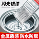 Allgll銀粉漆防銹漆水性金屬漆鐵門(mén)欄桿鐵銹翻新銀色油漆免打磨戶外防腐