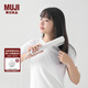 無(wú)印良品（MUJI）高速護發(fā)吹風(fēng)機 電吹風(fēng) 家用 負離子吹風(fēng)機 LAI8CA4S 白 長(cháng)285*寬45*高39.8mm