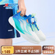 特步（XTEP）兒童氫風(fēng)5.0小標(biāo)多色透氣旋鈕扣輕跑鞋 帆白/普魯士藍(lán) 37