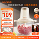 九陽（Joyoung）絞肉機(jī)家用 絞餡機(jī) 碎肉機(jī) 電動多功能料理攪拌打肉餃子肉餡蒜蓉機(jī)不銹鋼磁吸無孔攪肉機(jī)LA356