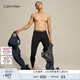Calvin Klein內衣【抑菌抗靜電熱引力】情侶ck本命年彈力打底保暖秋衣褲隨心選 AD0002-UB1-男保暖長(cháng)褲松露黑 XL