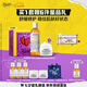 科顏氏（Kiehl's）舒緩保濕禮盒(高保濕面霜+金盞花水)護(hù)膚品七夕禮物送女朋友