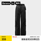 蕉內（Bananain）【趙露思同款】氧氣505 Proof女士工裝闊腿褲三防褲子秋冬新款 【弧形款】黑色 S