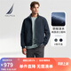 諾帝卡（NAUTICA）【單件直降】春夏韓國進(jìn)口面料小立領(lǐng)防輕濺水薄外套夾克男JO4305 4NV藏青 L