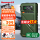 紐曼（Newsmy）【3C認證】U8Pro汽車(chē)應急啟動(dòng)電源搭電寶充氣泵一體機12v車(chē)載電瓶強力啟動(dòng)打氣泵戶(hù)外電源16000mAh