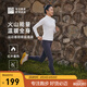 必邁秋季新款男女跑步運動套裝暖絨排汗抑菌舒適蓄能保暖打底兩件套 玄米白/褐棕 女 L