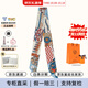 愛(ài)馬仕絲巾  twilly新型大劇院 絲巾手巾送女士生日節日送禮 H063464S-16奶油色 5*86cm