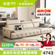 狄普意式極簡(jiǎn)真皮沙發(fā)國(guó)家補(bǔ)貼客廳可調(diào)節(jié)現(xiàn)代新款直排皮藝玉衡沙發(fā) 3.1m：旗艦版2.0框架 接觸面加厚頭層牛皮 耐磨易保養(yǎng)
