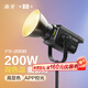 南冠FS-200B直播補光燈 室內(nèi)人像視頻拍攝燈 可調(diào)色溫常亮燈 柔光美顏led攝影燈 FS-200B 2700-6500K 【可調(diào)色溫】