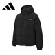 阿迪達斯 （adidas）男裝冬季保暖連帽時(shí)尚休閑運動(dòng)羽絨服 M