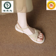 啄木鳥(niǎo)氣質(zhì)不累腳軟底涼鞋女款2025新款夏季外穿百搭羅馬舒適孕婦平底鞋 杏色  升級版 40
