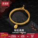 夢(mèng)金園七夕情人節(jié) 黃金手鏈 古法足金納福雙層圓珠手串男女同款生日禮物 33cm 約12.24g