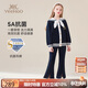 英氏（YEEHOO）女童套裝兒童外套喇叭褲子兩件套中大童裝學(xué)院休閑秋裝 深藍 140