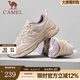 駱駝（CAMEL）【星耀】2025春季新款復(fù)古時(shí)尚輕便透氣軟彈舒適情侶休閑老爹鞋 G25S852109 米白/香芋紫 37