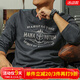 季言2025美式長(zhǎng)袖t恤男打底衫春秋 圓領(lǐng)休閑船錨印花純棉內(nèi)搭上衣潮牌 鐵灰色 XL （適合150-165斤）