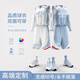 颯卓全身定制雙面籃球服套裝男學(xué)生比賽背心透氣團購隊服企業(yè)速干球衣 B1淺藍配白【雙面籃球服】 4XL