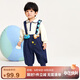 迷你巴拉（minibala）迷你巴拉【軟牛仔】男童女童牛仔褲2024寶寶時尚背帶褲燈籠褲