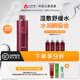 心清堂潤顏菁萃水保濕舒緩適用中干性肌膚男女通用爽膚水 潤顏菁萃水400ml