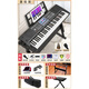 雅馬哈（YAMAHA）智能電子琴可充電初學(xué)者成年人兒童61鍵幼師家用電鋼88 基礎版(黑色)可充電/木紋鋼琴鍵 標配(內含基礎配件)