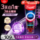 高露潔（Colgate）【孫穎莎同款】速感白美白牙膏亮白去黃去煙漬85g 新老包裝隨機