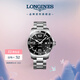 浪琴（LONGINES）彭于晏推薦 瑞士手表 康卡斯?jié)撍盗?機械男表七夕禮物L38414566