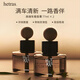 HETRAS車(chē)載香薰香水77ml*2瓶室內車(chē)內擴香器持久留香 酒店木香77ml*2瓶（Hotel Wood）