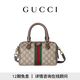GUCCI古馳Ophidia系列小號波士頓包[新款] 米色和深棕色 均碼