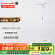 霍尼韋爾（Honeywell）臺(tái)燈護(hù)眼學(xué)習(xí)閱讀落地?zé)鬖ED類太陽(yáng)光燈兒童臥室學(xué)生燈全光譜燈 HWL-05D01
