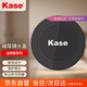 卡色（Kase）金剛狼磁吸鏡頭蓋 82mm 僅限卡色金剛狼磁吸圓形濾鏡使用 保護鏡頭濾鏡蓋 