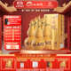 小角樓盛世福祿 四川濃香型白酒固態(tài)純糧食酒500ml*6口糧糧食酒 52%vol 500mL 6瓶 有禮袋