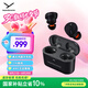 拜雅（beyerdynamic）費蘭朵 FREE BYRD 真無(wú)線(xiàn)主動(dòng)降噪藍牙耳機音樂(lè )入耳式 安卓蘋(píng)果通用 藍牙5.2 黑色