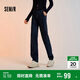 森馬（Semir）牛仔褲女抓毛長褲舒適復(fù)古風(fēng)2024冬季潮流寬松錐形褲109724124003
