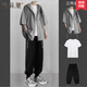 洛科馳設計感短袖襯衫運動(dòng)套裝男夏季七分袖襯衣外套男裝一套搭配三件套 灰色+白T短+抽繩束腳褲黑 XL