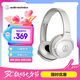 鐵三角 S220BT  頭戴式立體聲無(wú)線藍(lán)牙耳機(jī) 長(zhǎng)久續(xù)航 音樂耳機(jī) 便攜式 WH