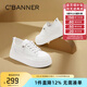 千百度 C°BANNER春秋季透氣休閑小白鞋女厚底增高百搭時尚休閑板鞋運動女鞋 白色 37