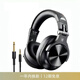 柏林之聲高端無(wú)線(xiàn)藍牙耳機頭戴式雙模游戲電競監聽(tīng)耳麥適用于電腦 黑色【強勁低音+藍牙監聽(tīng)】