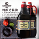 萬(wàn)字醬油 龜甲萬(wàn)醬油 壽司醬油 釀造醬油調味炒菜 純釀造醬油1.8L*2瓶