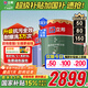 立邦瓷凈墻面乳膠漆油漆內(nèi)墻漆荷凈抗甲醛全效54L/約75KG套裝定制調(diào)色