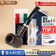 沙芬（SAVINELLI）意大利石楠木煙斗瓦雷澤310錘子斗進(jìn)口煙斗煙包 新手帶配件套裝 【升級(jí)套裝：煙斗+全套配件】